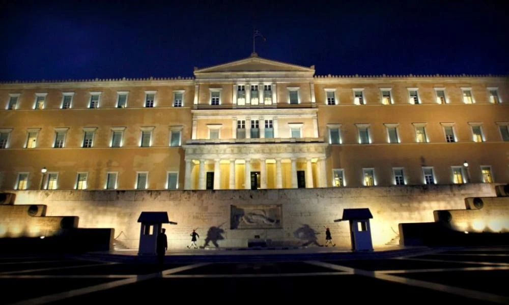 "Ώρα της Γης": Στη Βουλή πρόκειται να σβήσουν τα φώτα για μια ώρα απόψε το βράδυ